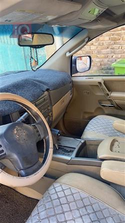 نیسان ئەرمادە